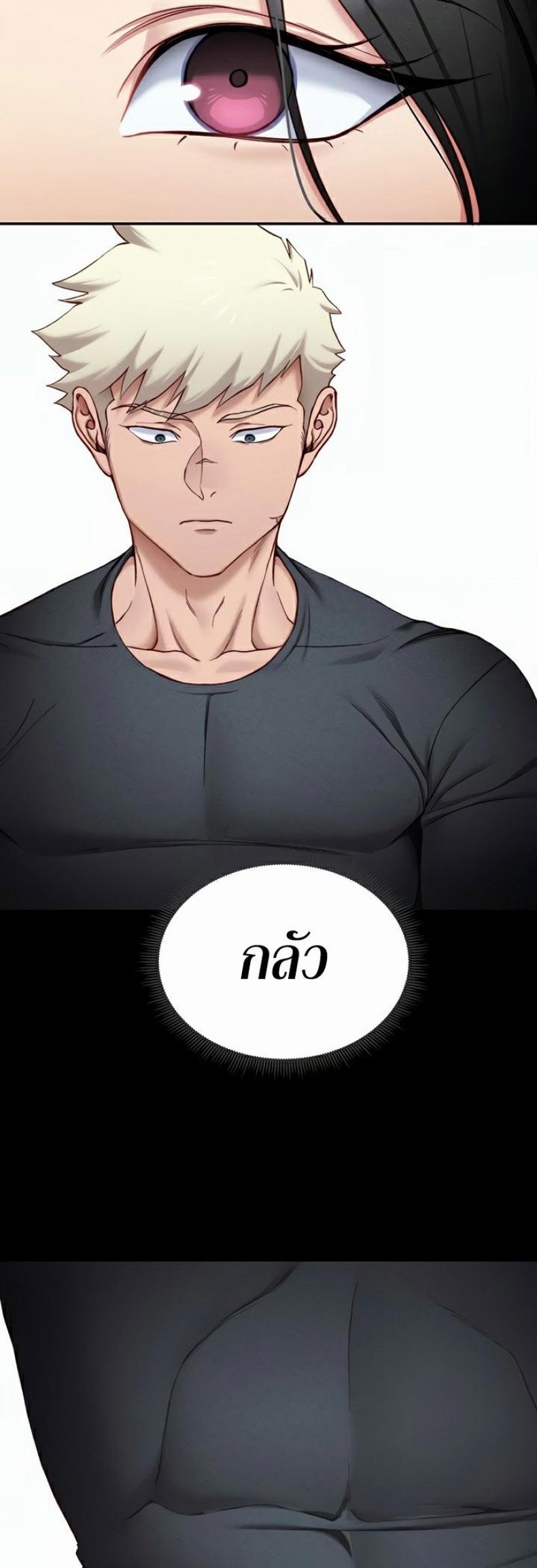 page-40