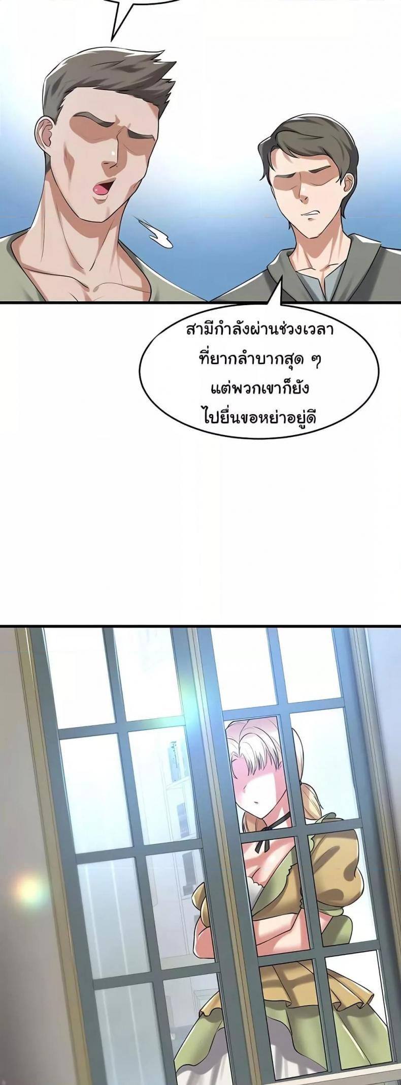 page-27