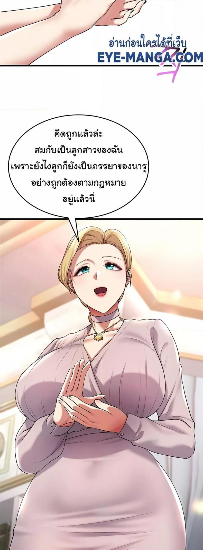 page-46
