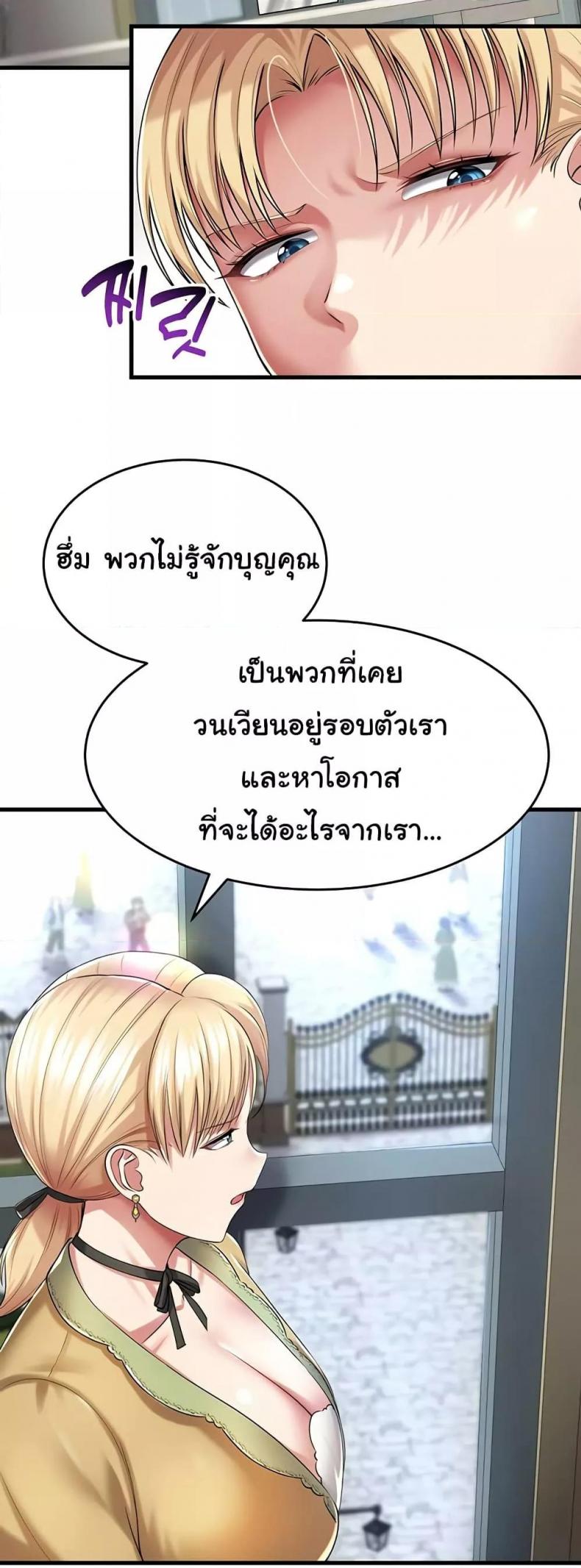 page-28