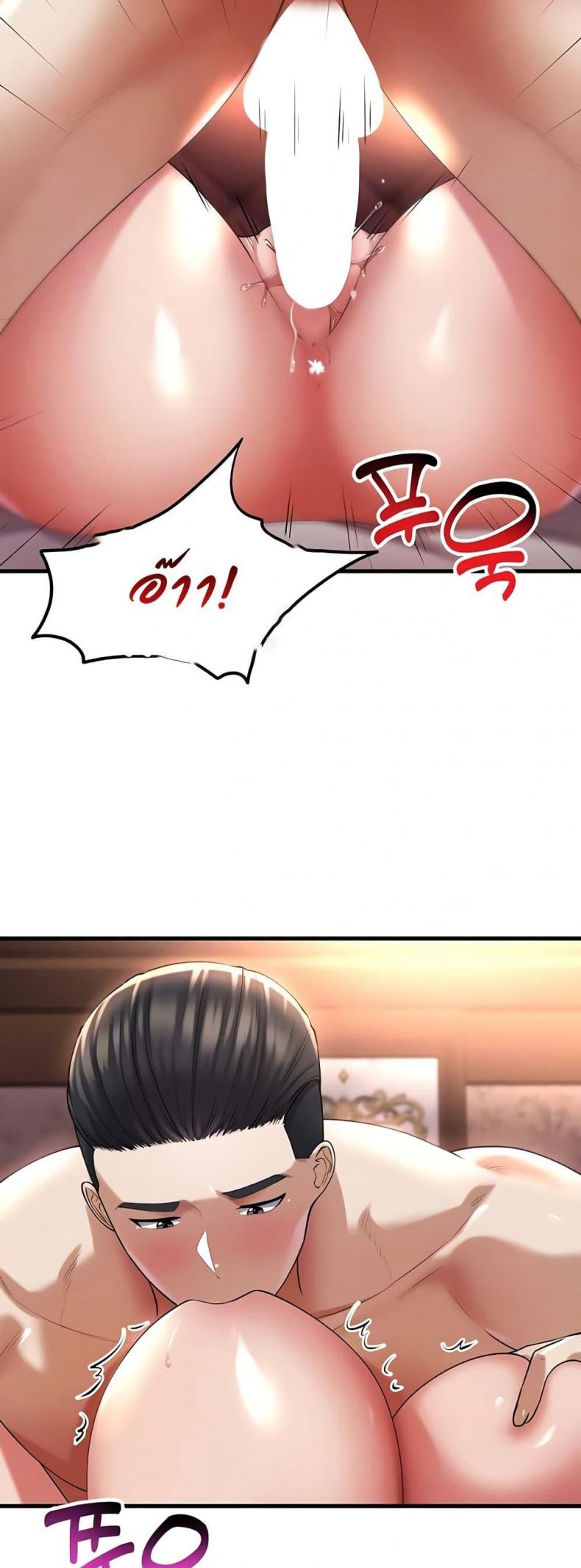 page-9