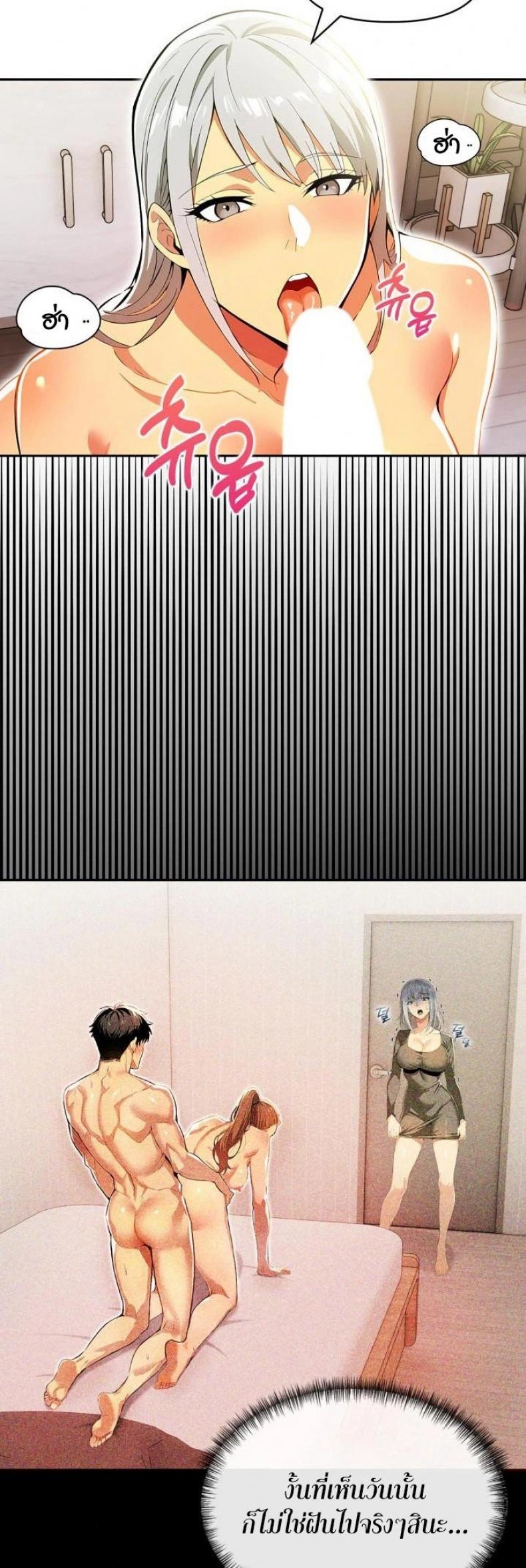page-31