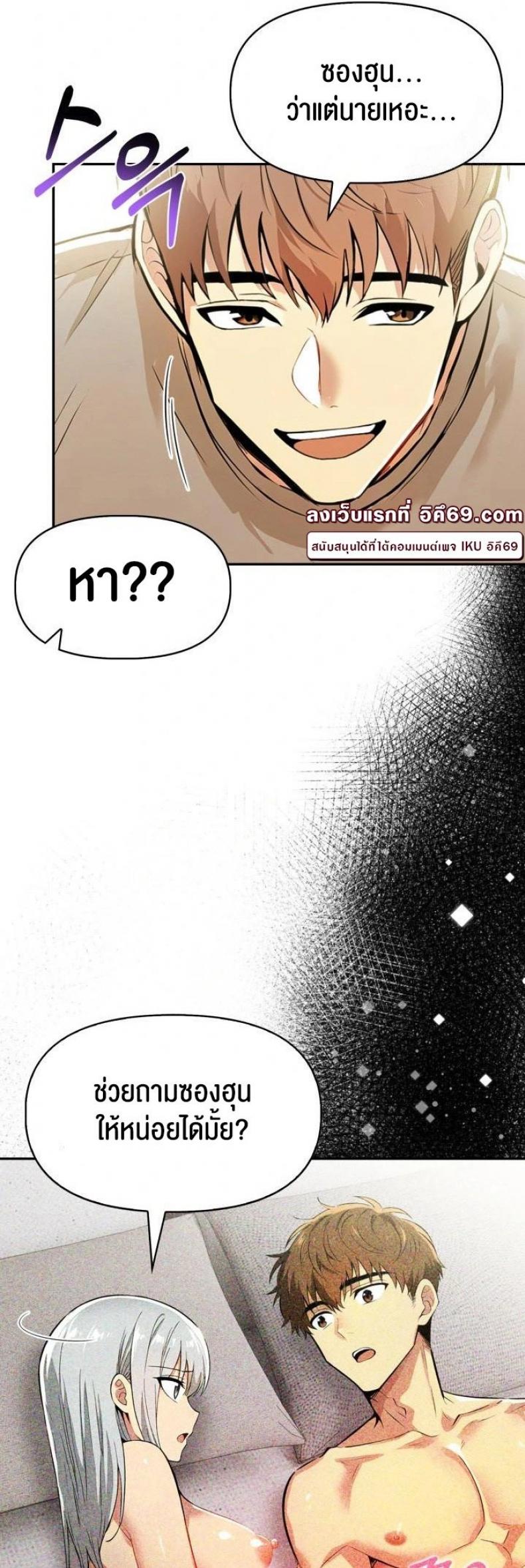 page-17