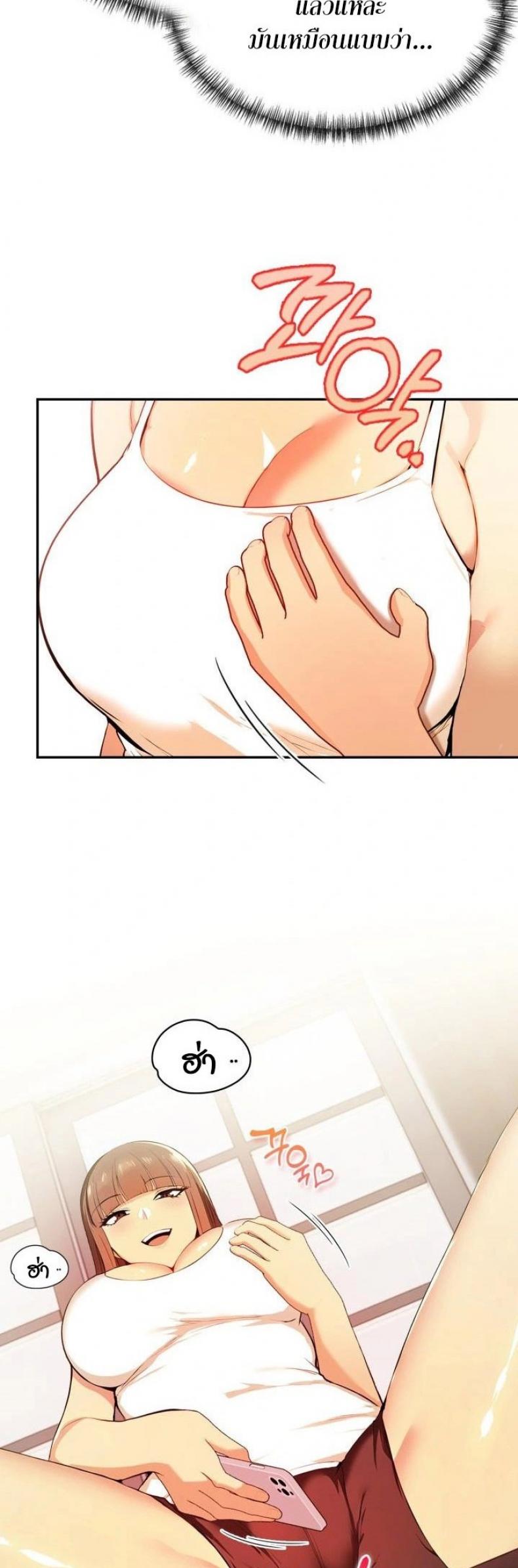 page-10