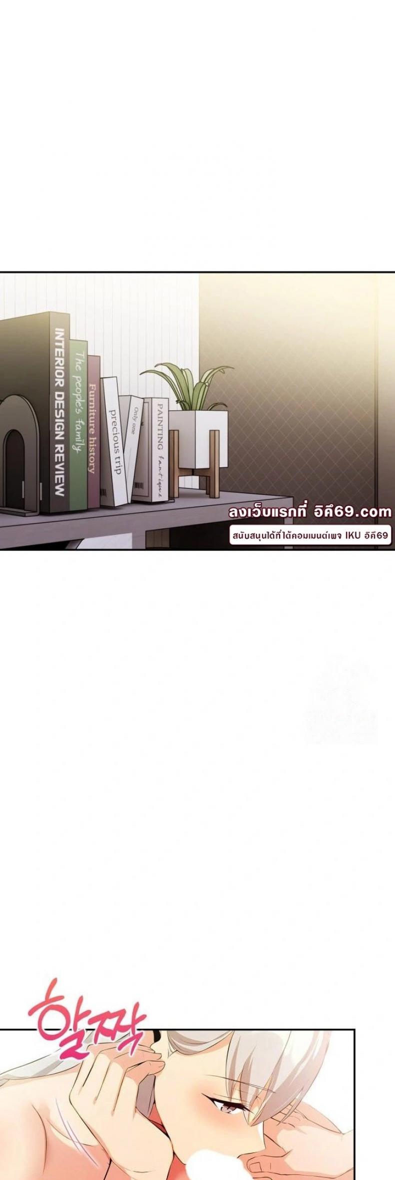 page-28