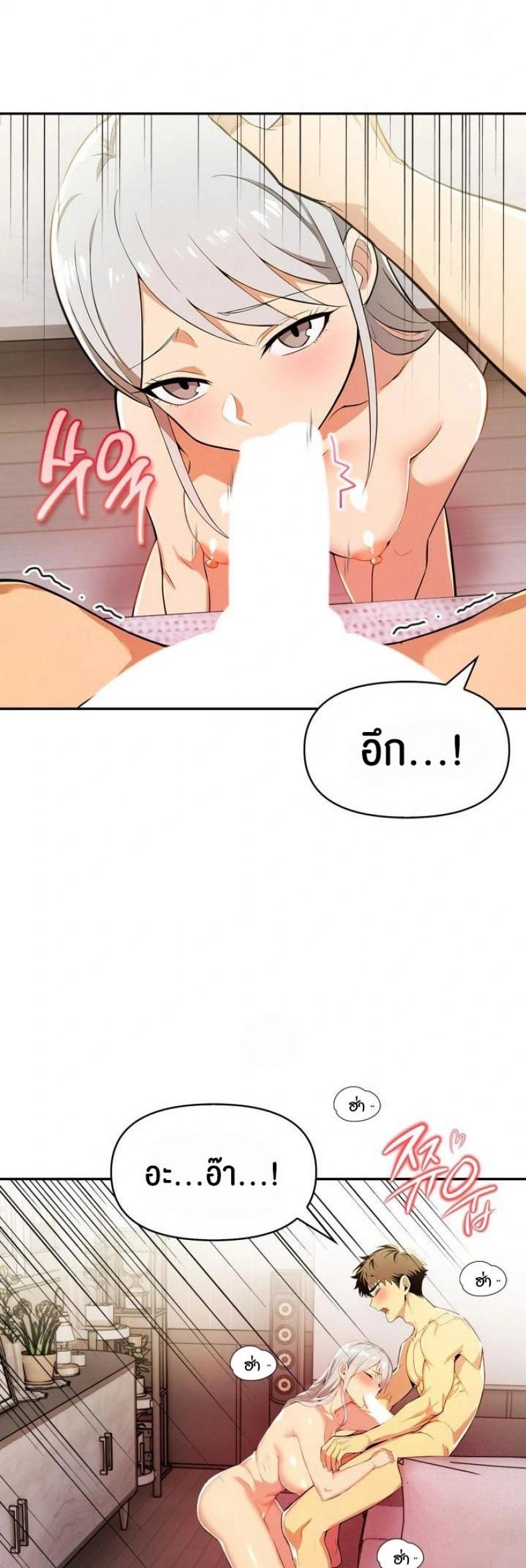 page-33