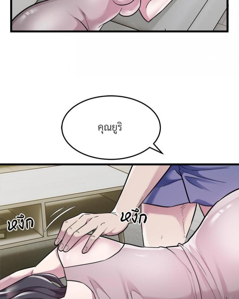 page-34