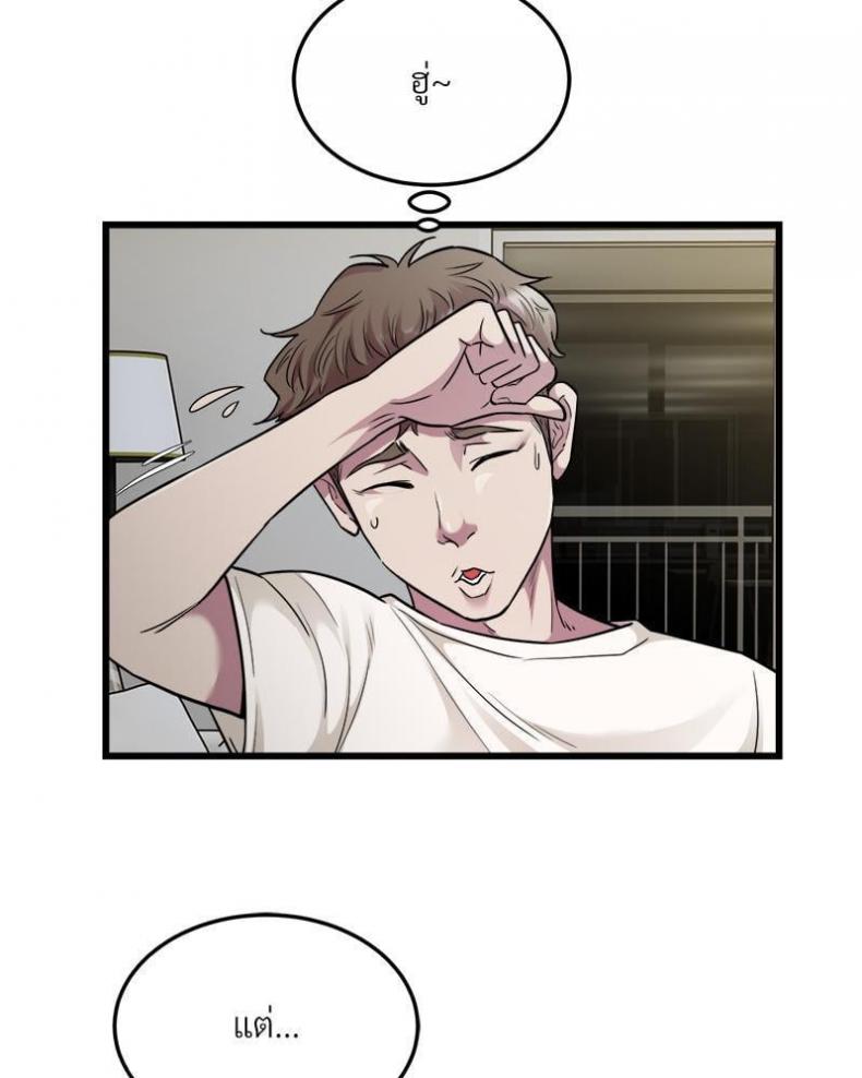 page-31