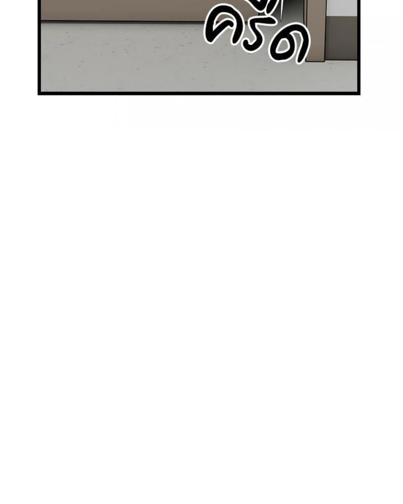 page-76