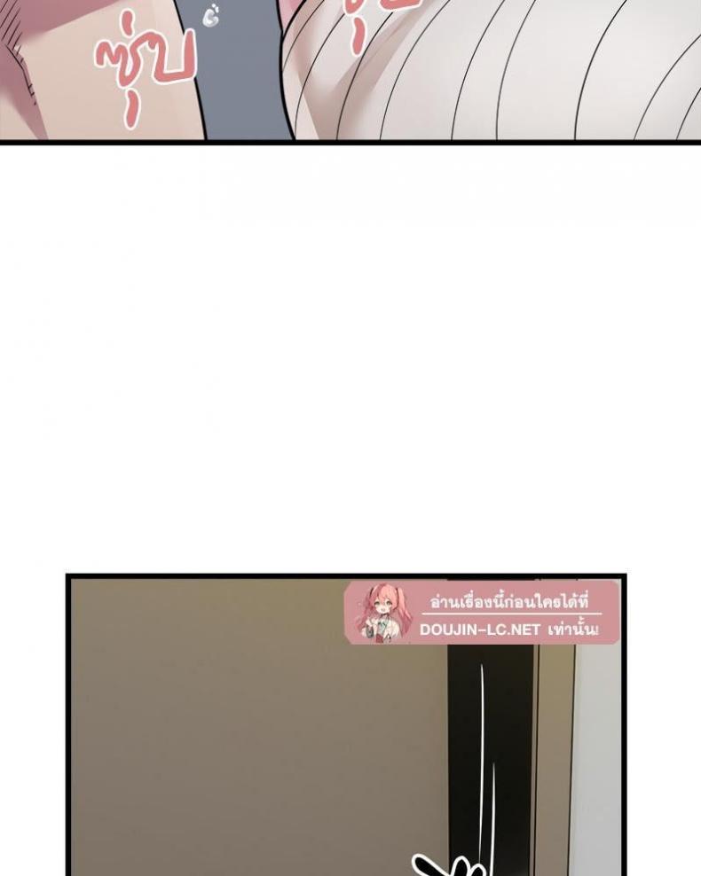 page-75