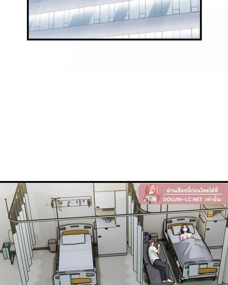 page-54