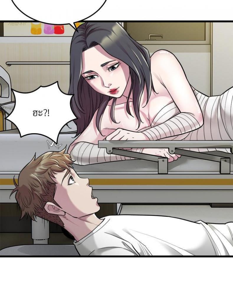 page-62