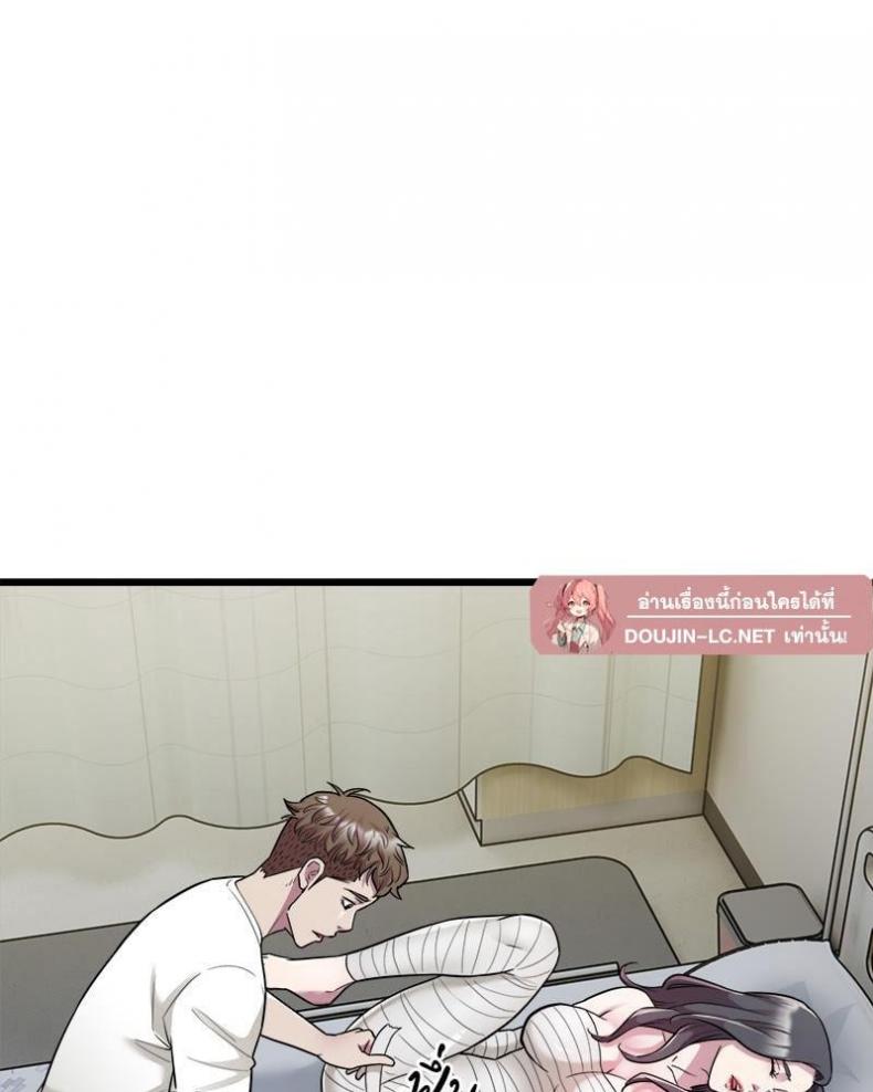 page-65