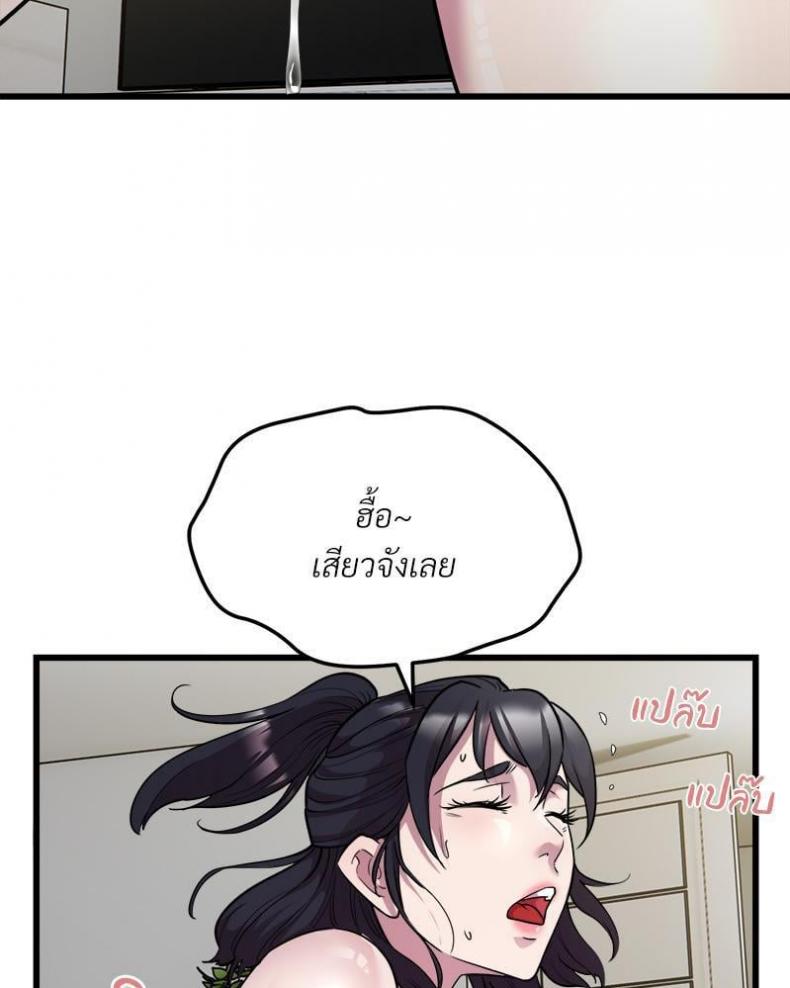 page-27