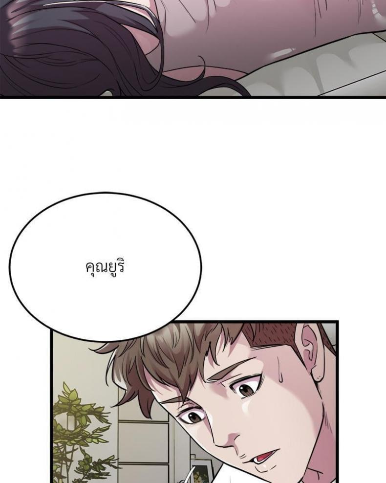 page-35