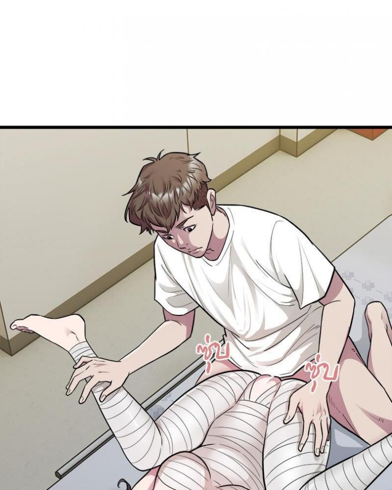 page-70