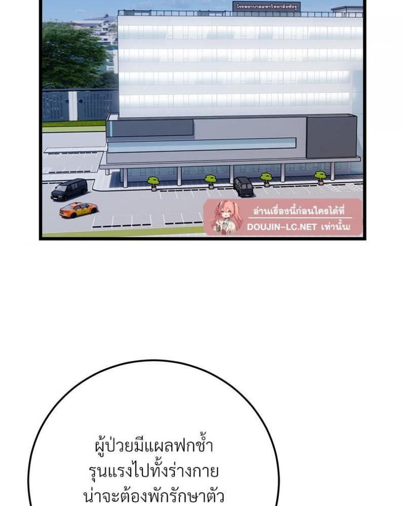 page-44