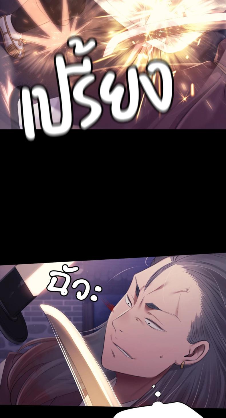 page-27