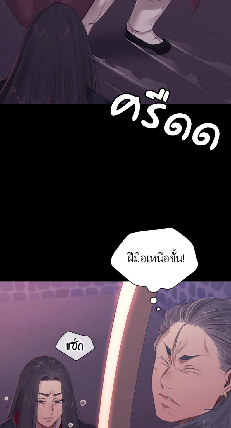 page-40