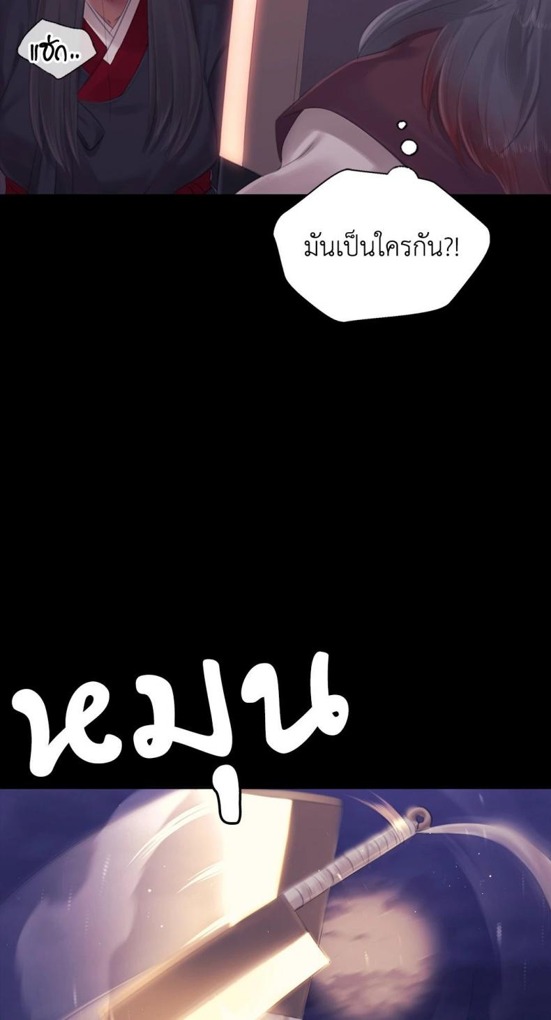 page-41