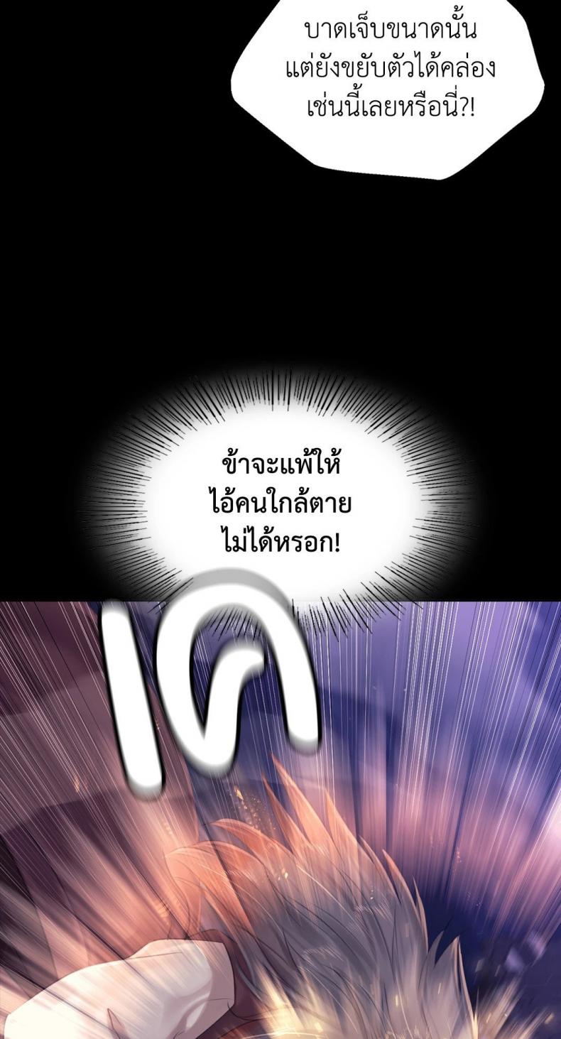 page-28