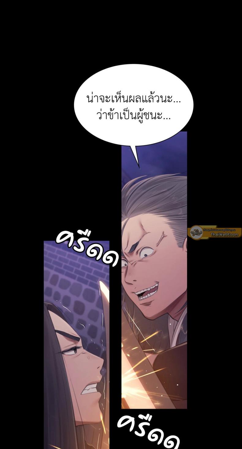 page-32