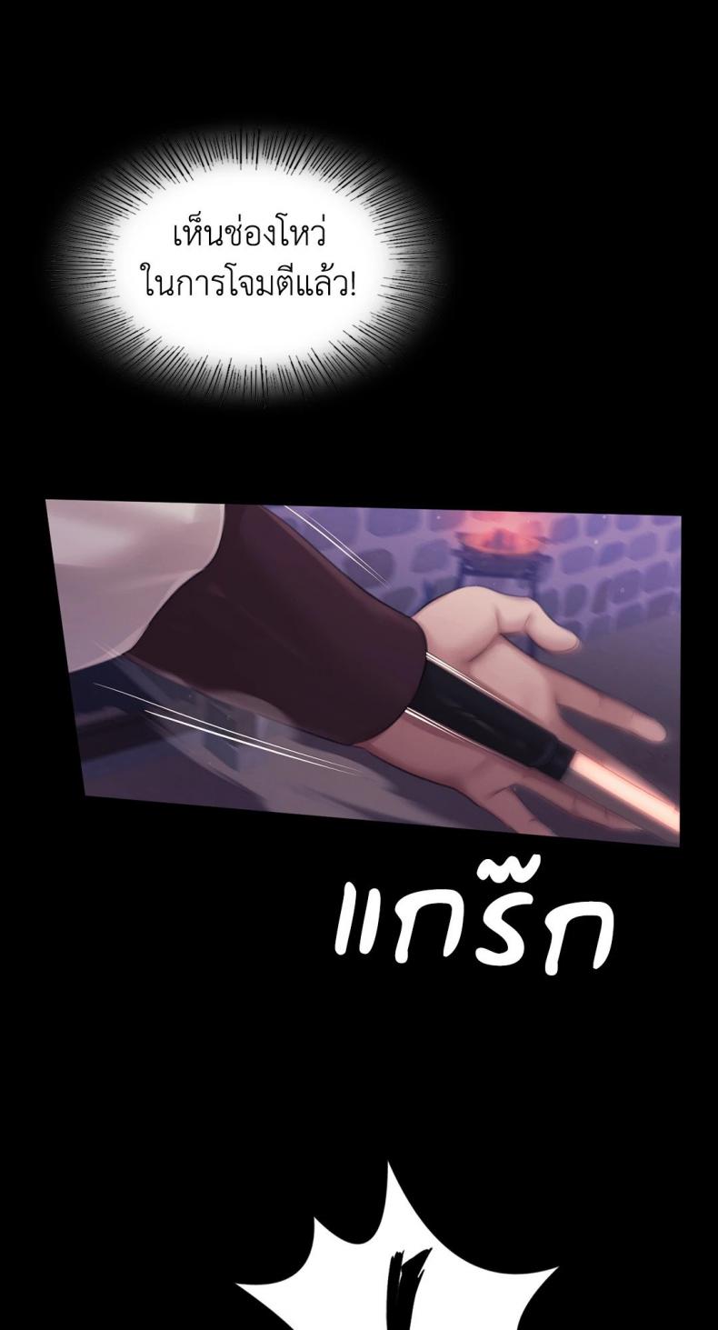 page-21