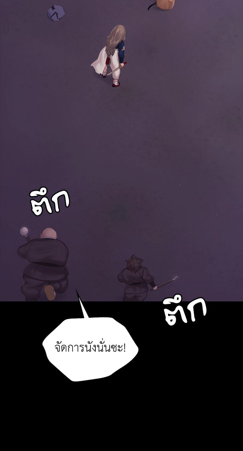 page-34