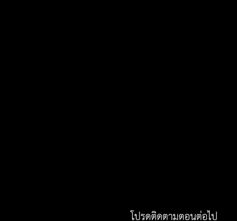 page-44