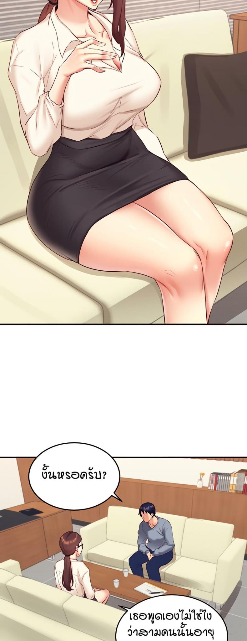 page-31