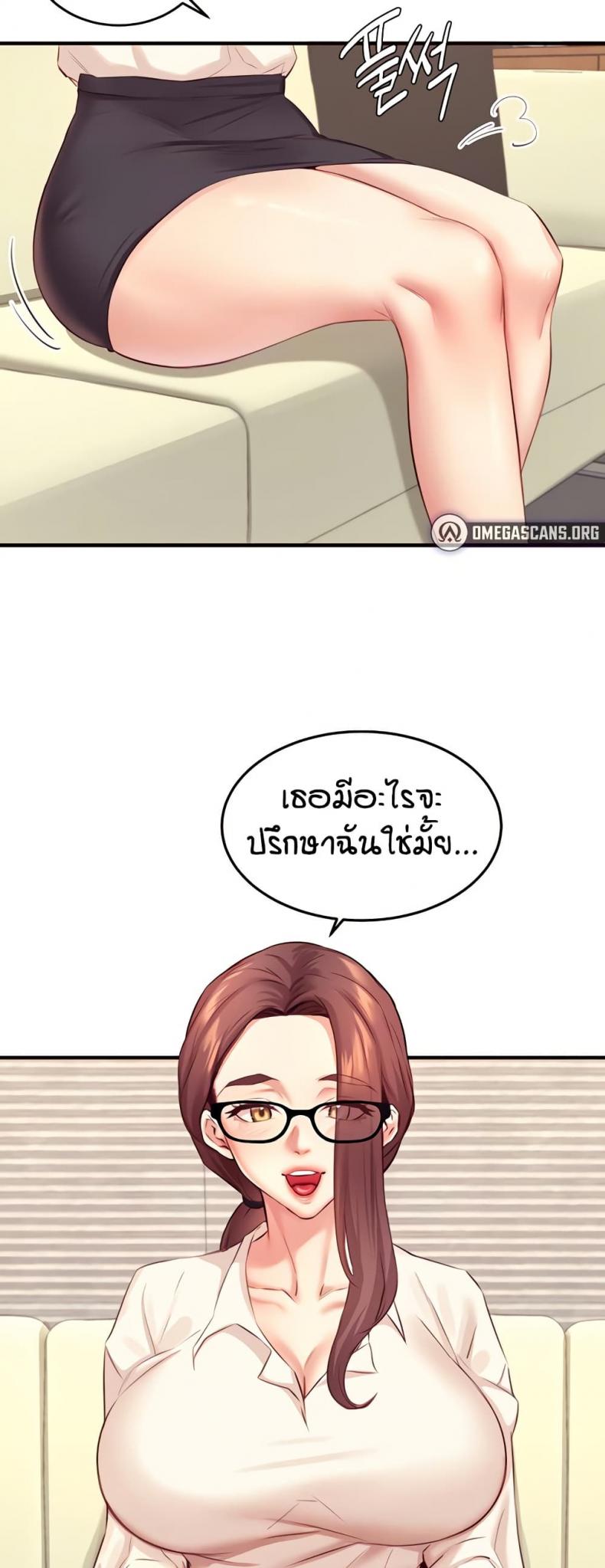 page-11