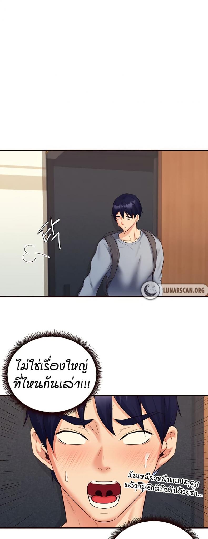 page-48