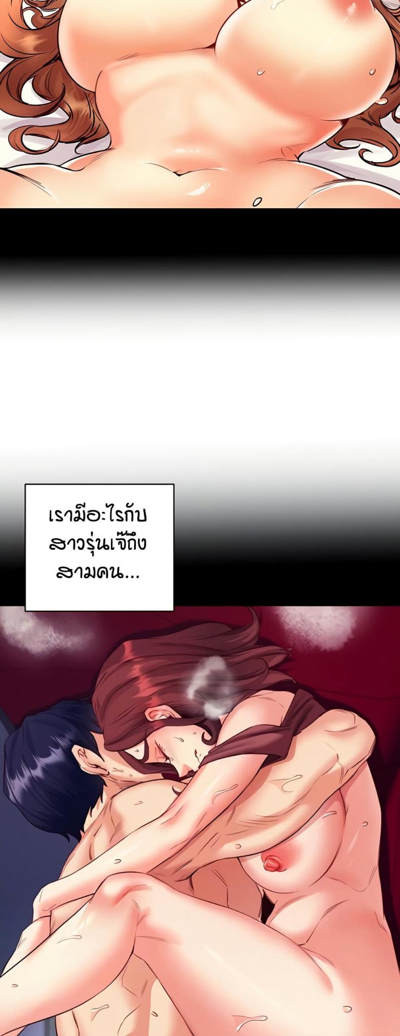 page-17