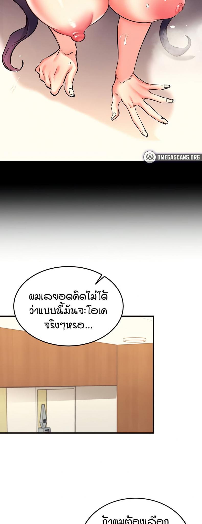 page-19