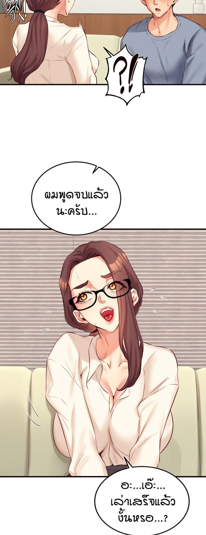 page-27