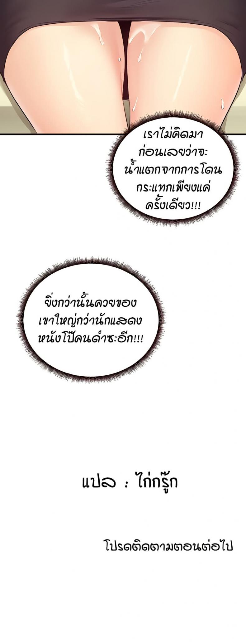 page-51