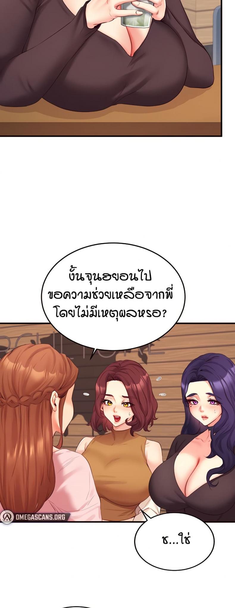 page-4