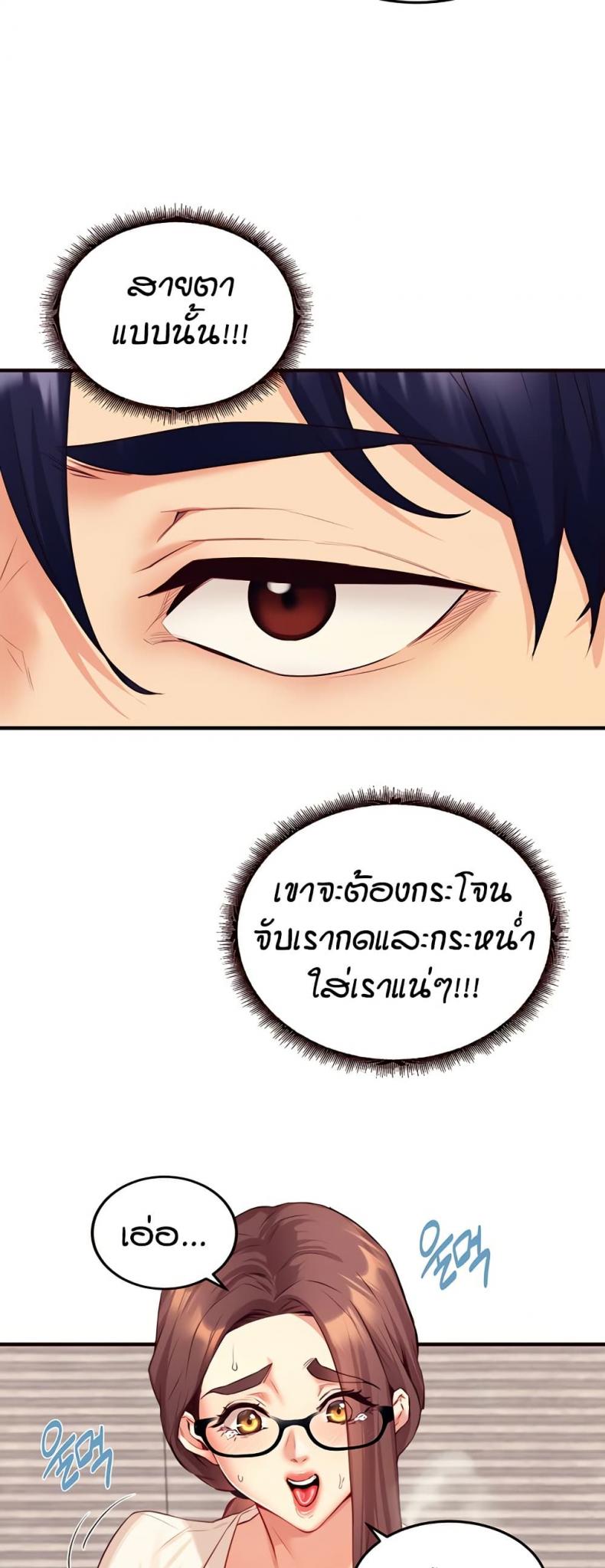 page-28