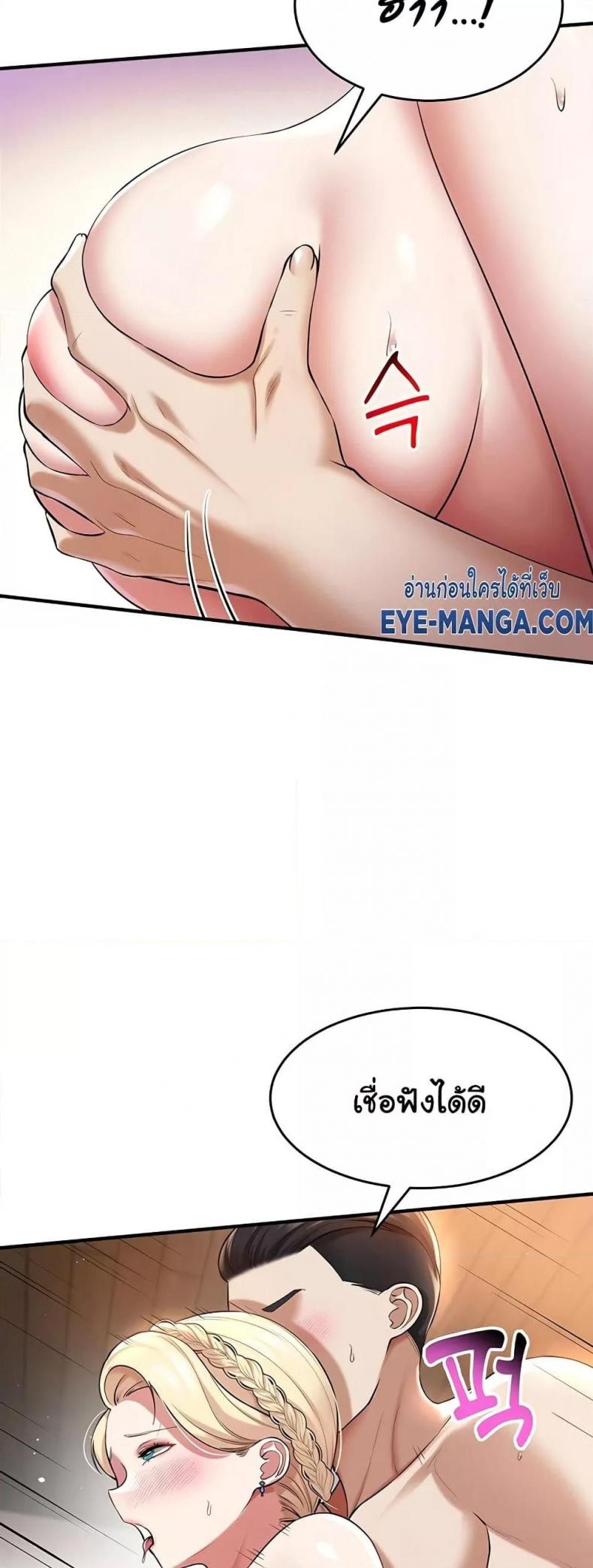page-34