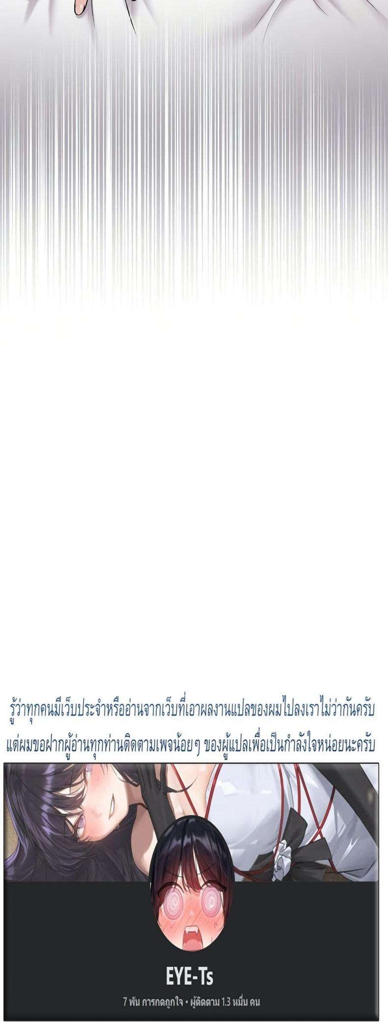page-50