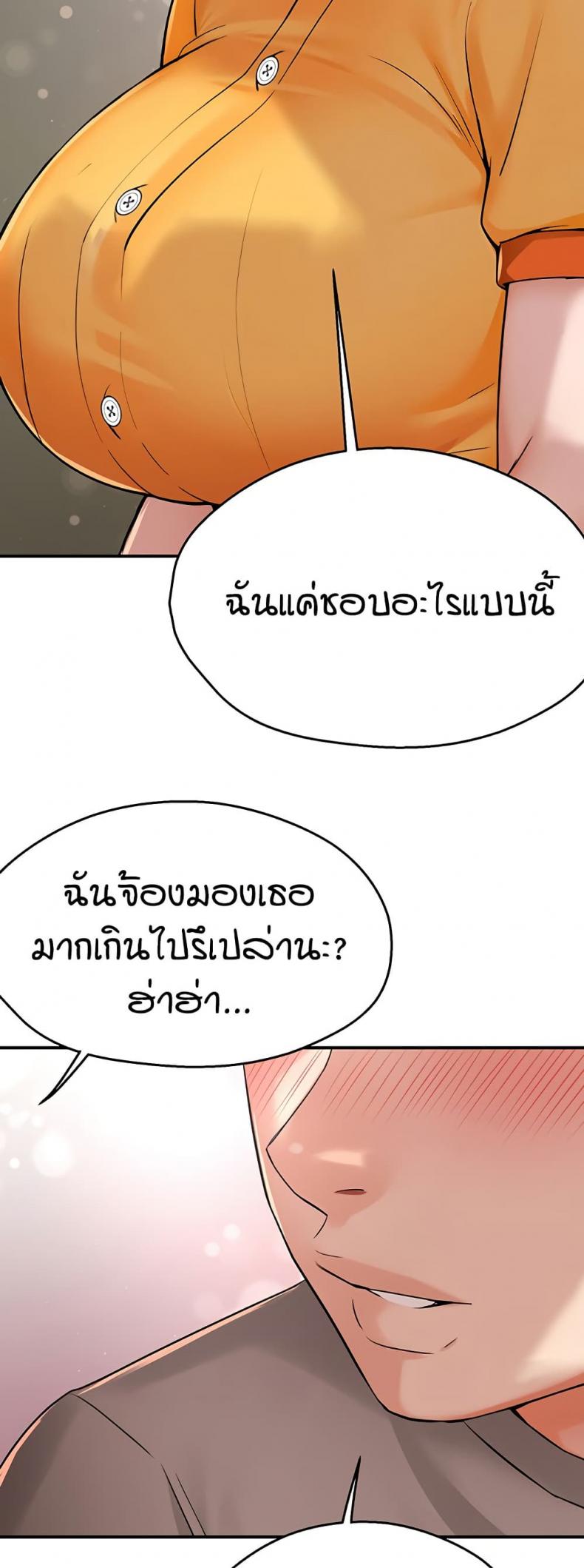page-34