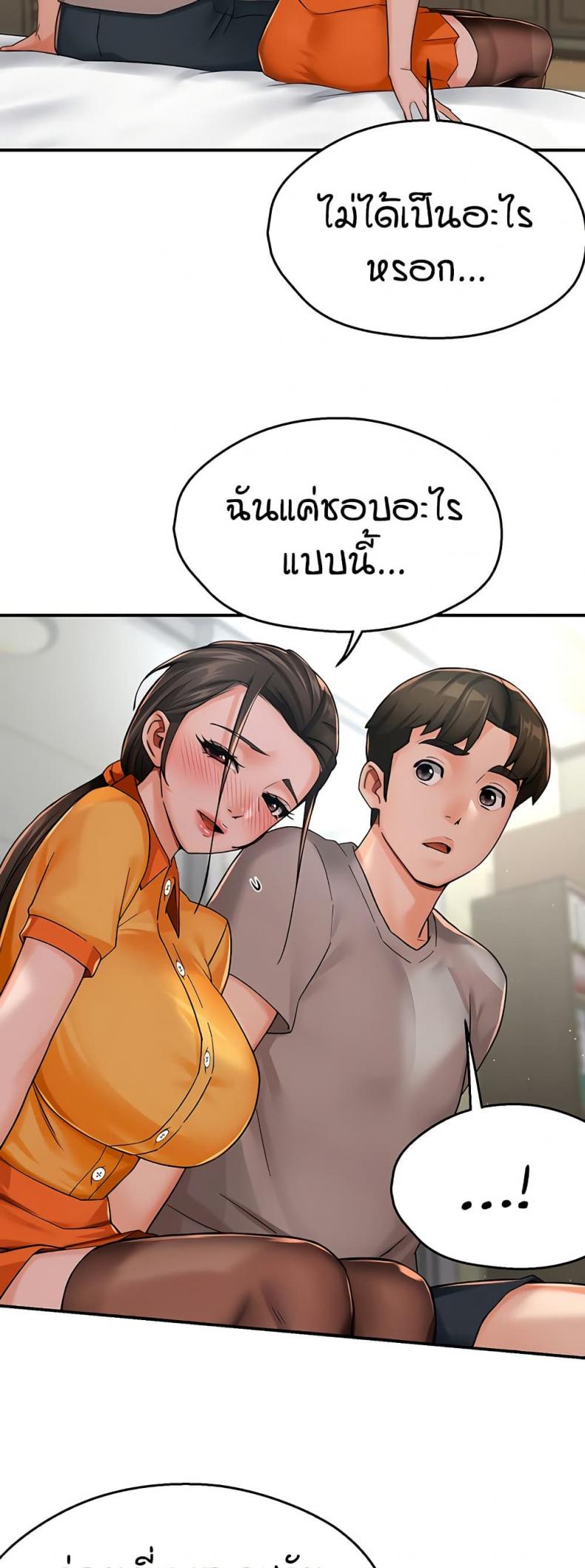 page-31