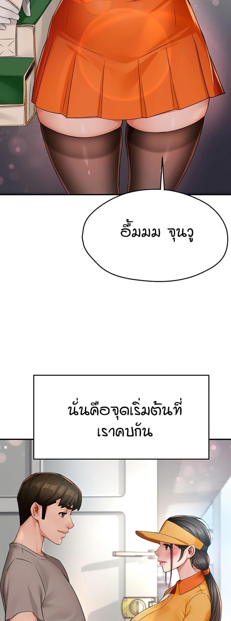 page-26