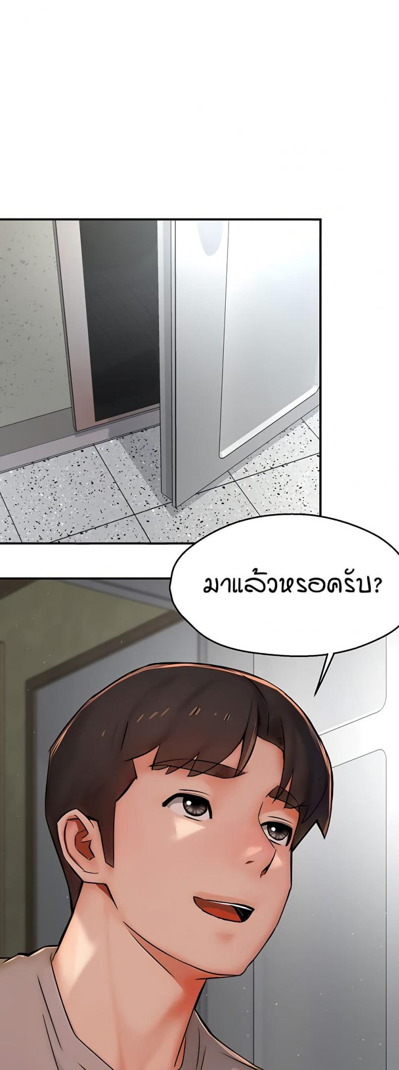 page-24