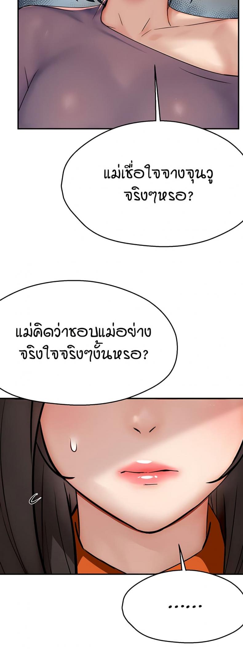page-21