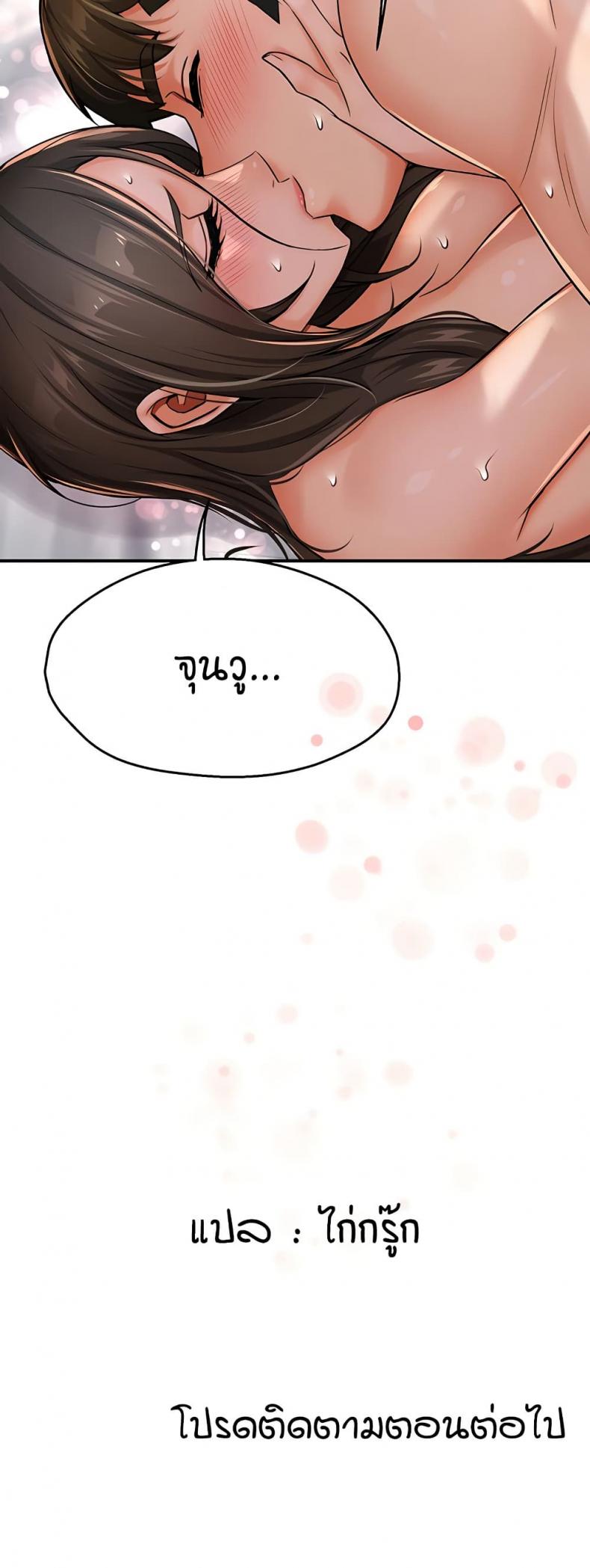 page-51
