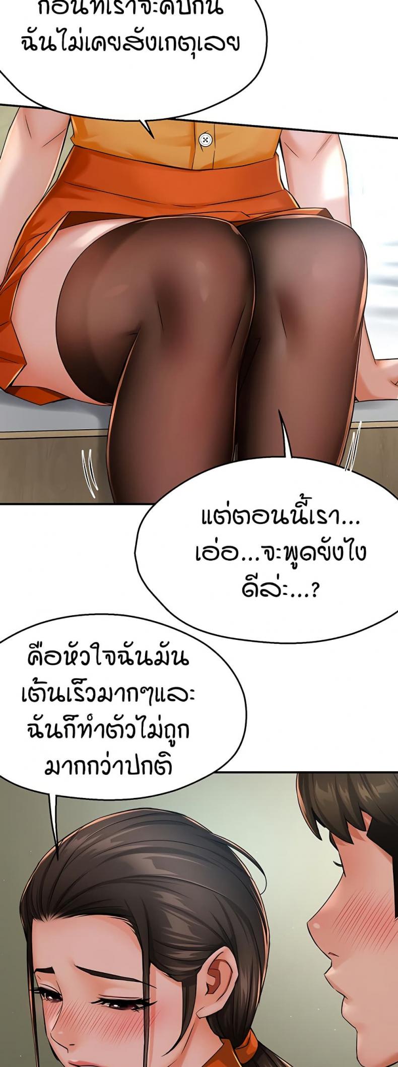 page-32