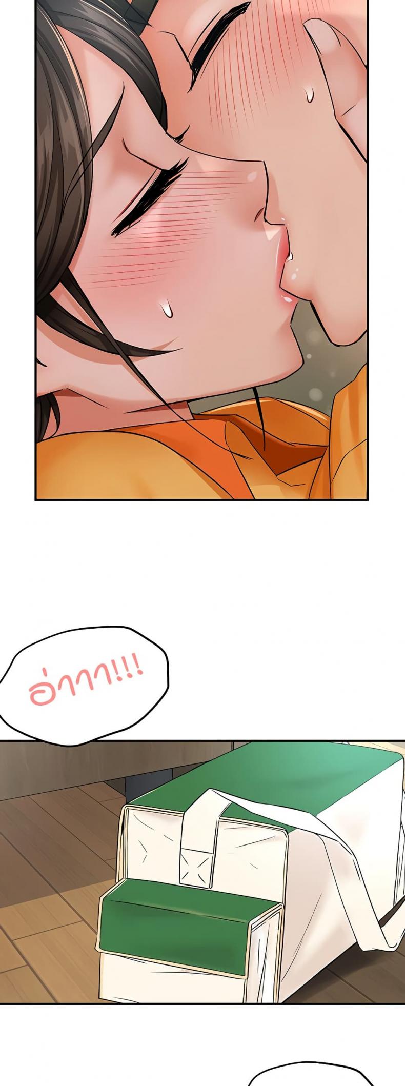 page-42
