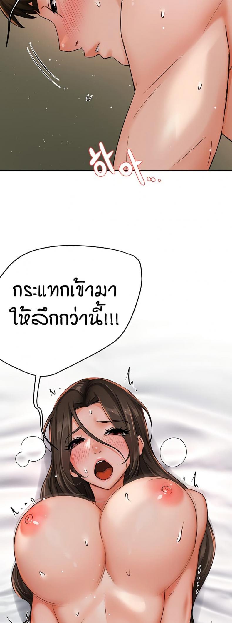 page-46