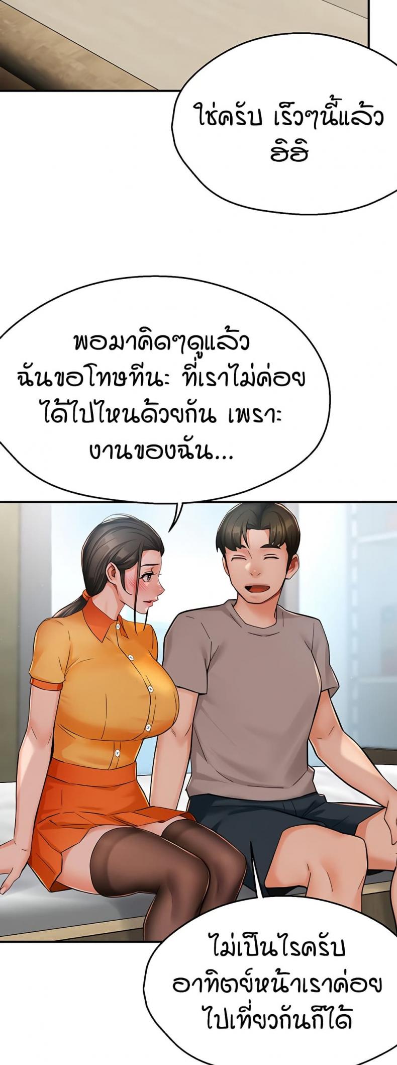 page-28
